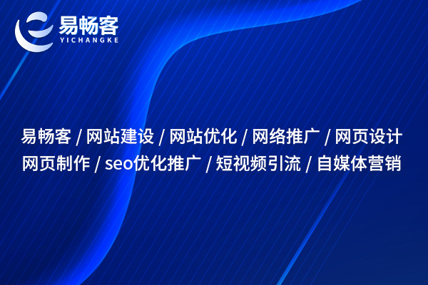 掌握短视频运营策划：解锁用户粘性与活跃度的密钥