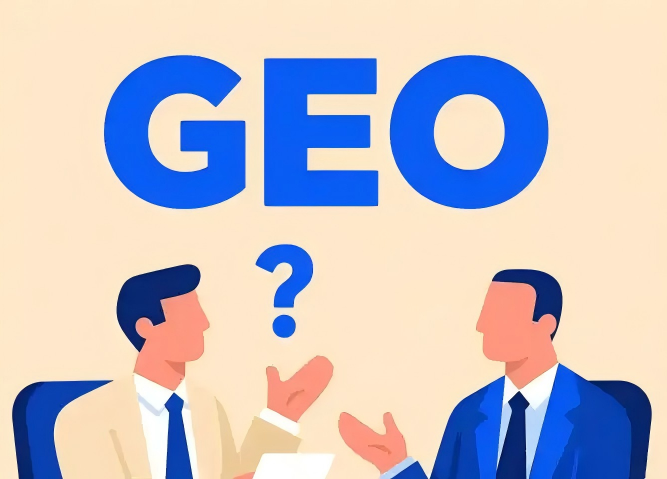 重庆内容更新频率对GEO排名有多大的影响？