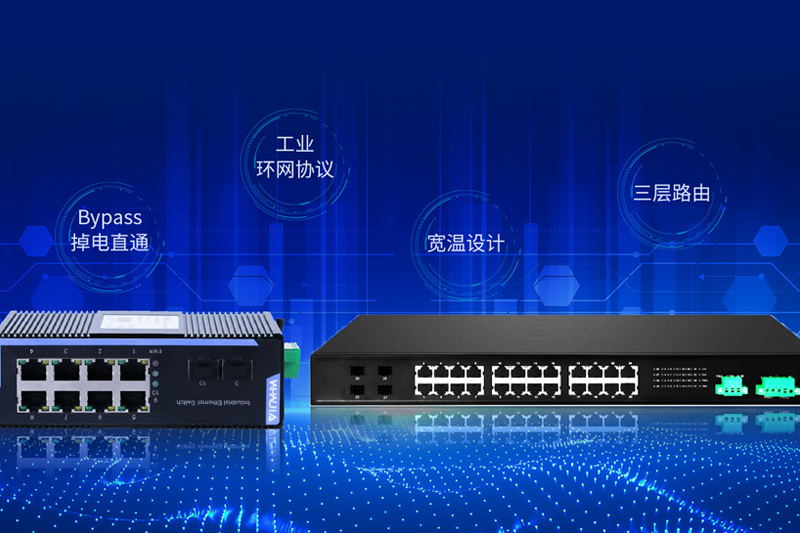 武汉微加信息技术有限公司