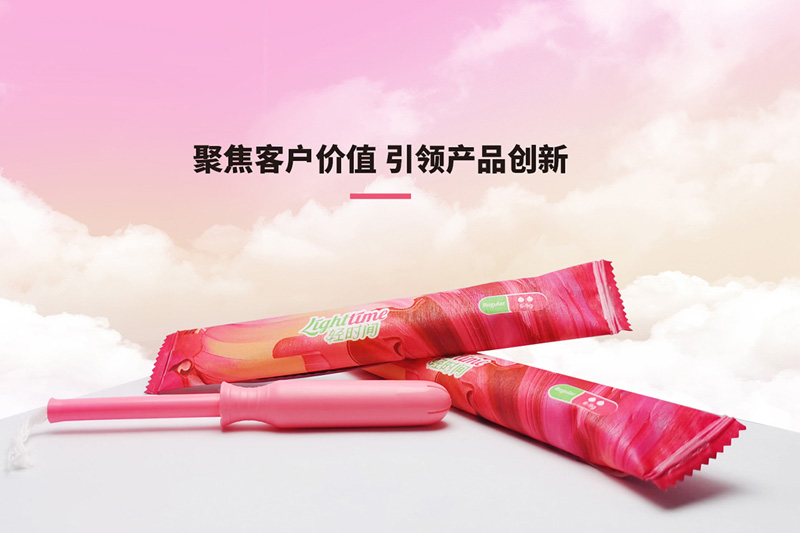 优立美(湖北)科技有限公司