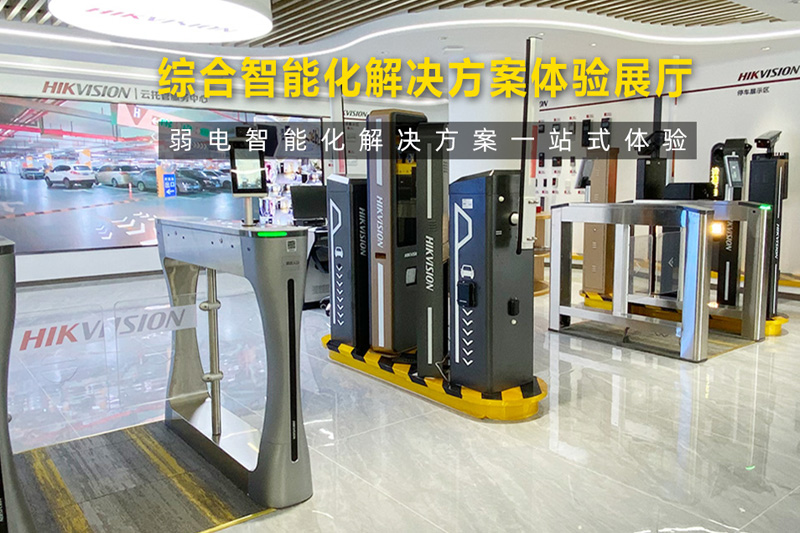 湖北鼎盛建筑工程有限公司