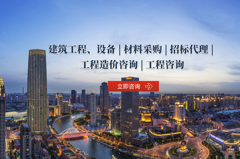 中鑫瀚海（湖北）科技有限公司