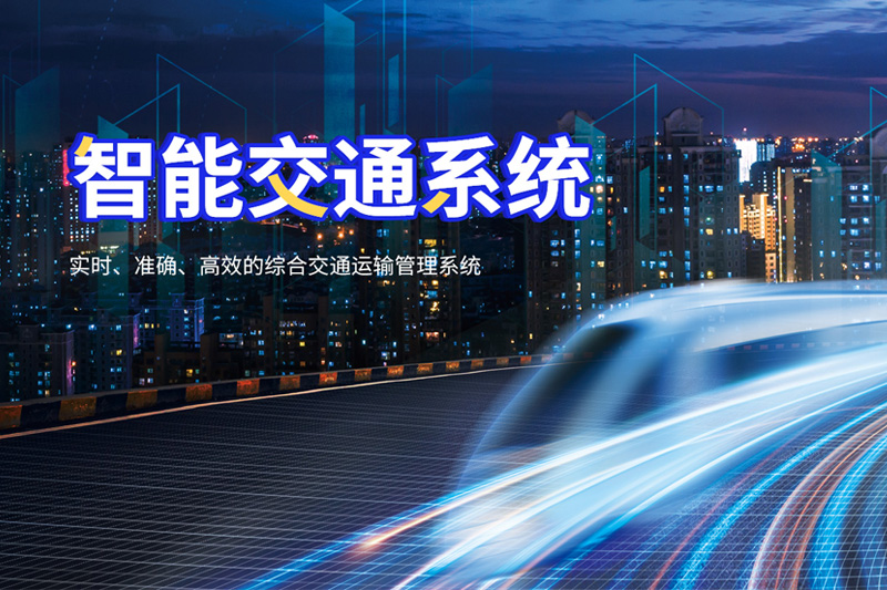 武汉烽乐信息科技有限公司