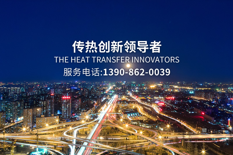 湖北富尔顿系统工程有限公司
