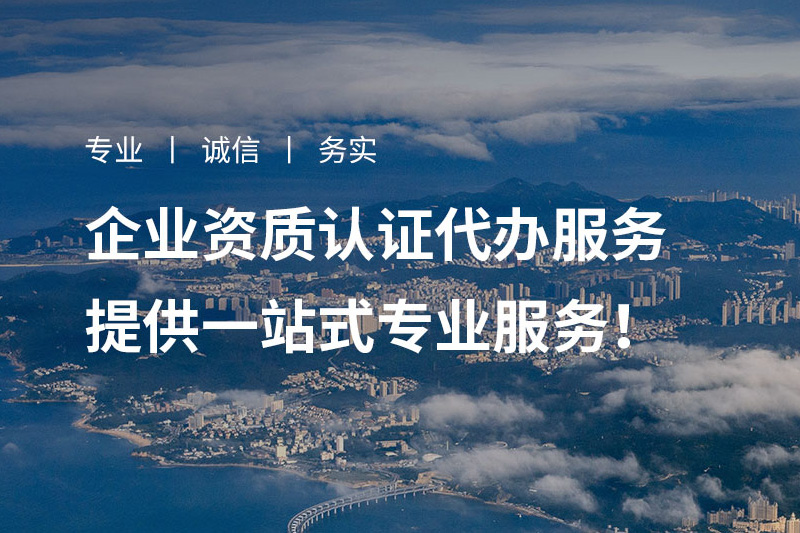 武汉华璐诚企业管理咨询有限公司