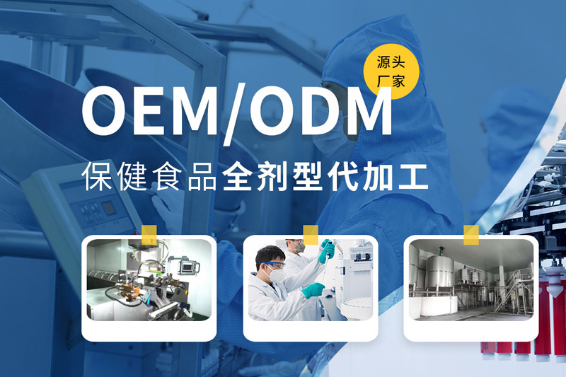 湖北蜂之宝蜂业有限公司